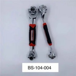 ΣΕΙΡΑ ΚΛΕΙΔΙΑ 