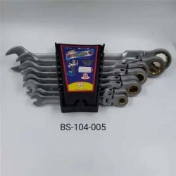 ΓΕΡΜΑΝΟΚΑΡΥΔΑΚΙ 8 ΤΕΜ