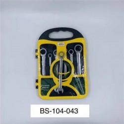 ΣΕΤ ΓΕΡΜΑΝΟΚΑΣΤΑΝΙΑ