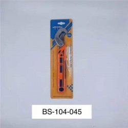 ΠΟΛΥΚΛΕΙΔΟ  ΜΕΓΑΛΟ