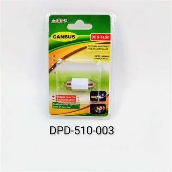 ΛΑΜΠΑ ΠΛΑΦΟΝΙΕΡΑΣ