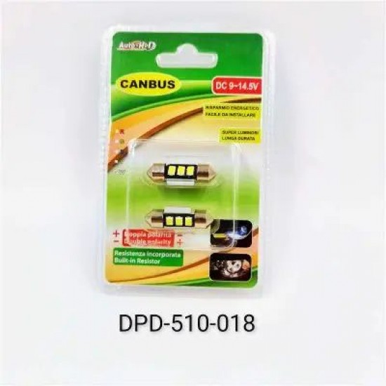 ΛΑΜΠΑ ΠΛΑΦΟΝΙΕΡΑΣ