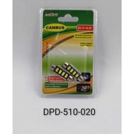 ΛΑΜΠΑ ΠΛΑΦΟΝΙΕΡΑΣ