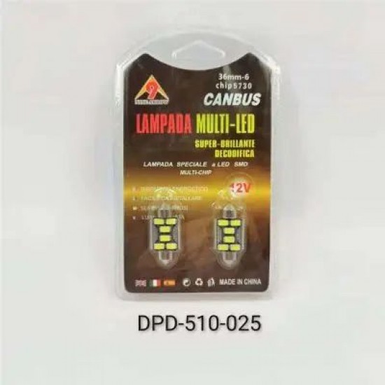 ΛΑΜΠΑ ΠΛΑΦΟΝΙΕΡΑΣ