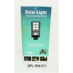 ΠΡΟΒΟΛΕΑΣ ΜΕ ΠΑΝΕΛ 20ΟW 