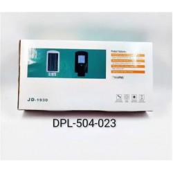 ΠΡΟΒΟΛΕΑΣ  ΜΕ ΕΝΣΩΜΑΤ ΠΑΝΕΛ 1