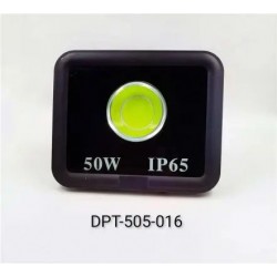 ΠΡΟΒΟΛΕΑΣ ΑΠΛΟΣ 50 W ME 1 ΔΕΣΜΗ