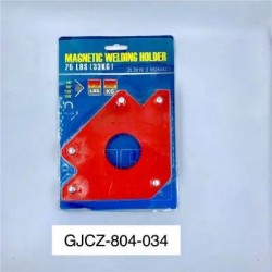 ΜΑΓΝΗΤΗΣ 90 ΜΟΙΡΩΝ