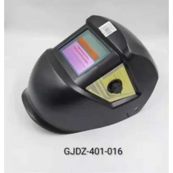 ΜΑΣΚΑ ΗΛΕΚΤΡΟΝΙΚΗ