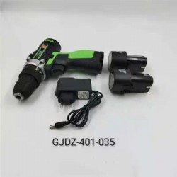 ΗΛΕΚΤΡΙΚΟ ΤΡΥΠΑΝΙ