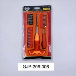 ΣΕΤ ΕΡΓΑΛΕΙΩΝ 27 ΤΕΜ