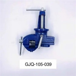 ΜΕΓΓΕΝΗ ΜΙΚΡΗ