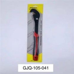 ΠΟΛΥΕΡΓΑΛΕΙΟ 33 ΕΚ