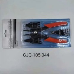 ΤΣΙΜΠΙΔΑ ΕΛΑΤΗΡΙΩΝ