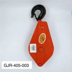 ΡΑΟΥΛΙΕΡΑ ΜΕΓΑΛΗ