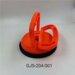 ΒΕΝΤΟΥΖΑ ΤΖΑΜΙΟΥ ΜΟΝΗ