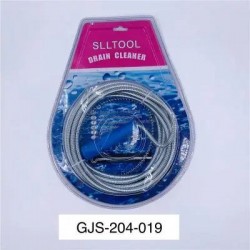 ΑΤΣΑΛΙΝΑ ΑΠΟΧΕΤΕΥΣΗΣ