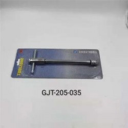 ΛΑΔΙΚΟ ΜΙΚΡΟ