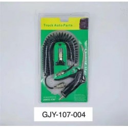 ΠΙΣΤΟΛΑΚΙ ΑΕΡΟΣ