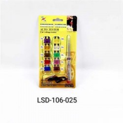 ΔΟΚΙΜΑΣΤΙΚΟ+ΑΣΦΑΛΕΙΕΣ