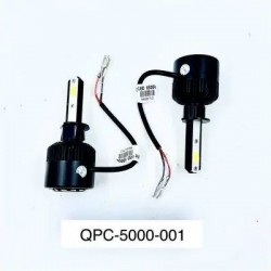 ΛΑΜΠΕΣ ΑΥΤΟΚΙΝΗΤΟΥ Η1